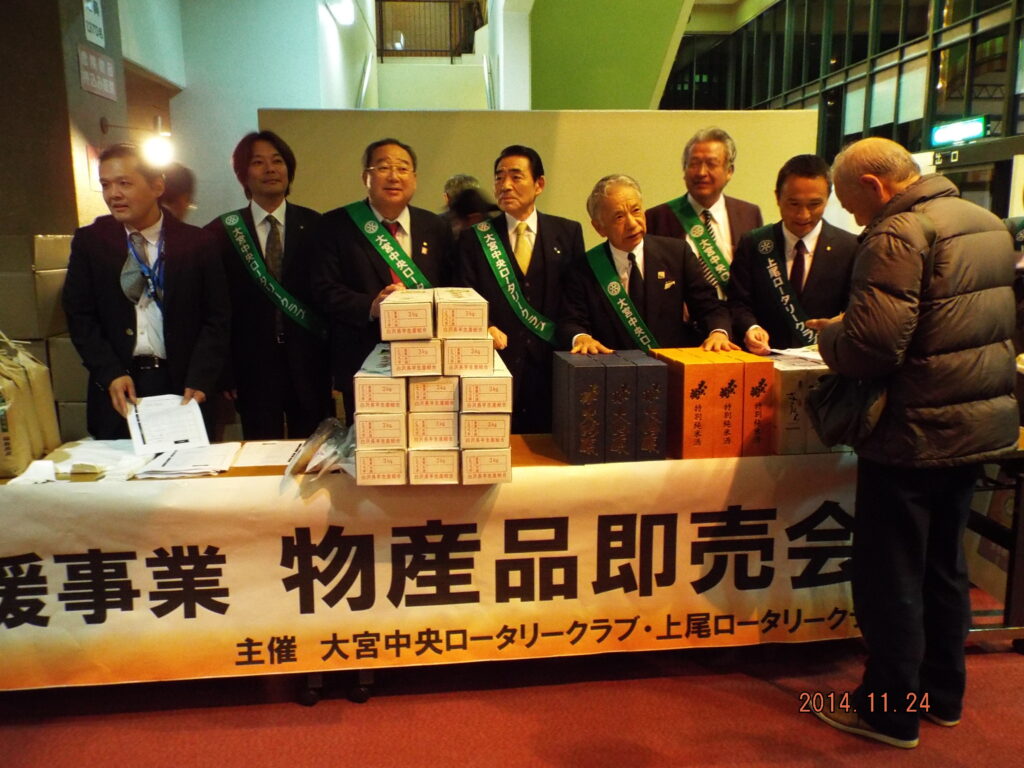 11.長谷川年度　東日本大震災支援活動の様子