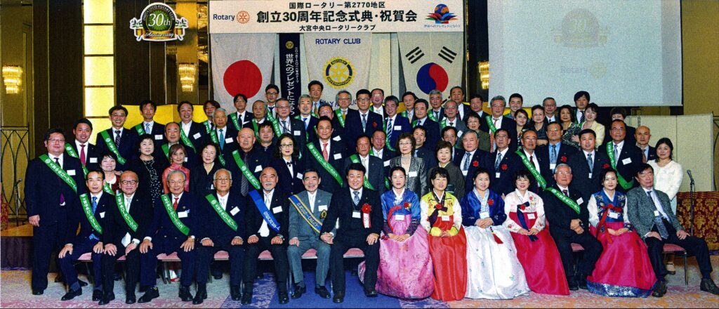 13.佐野年度　30周年記念式典