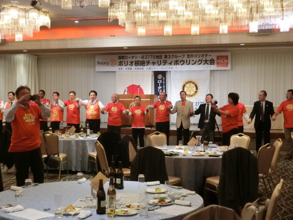 16.樋口年度　ポリオ根絶チャリティボウリング大会